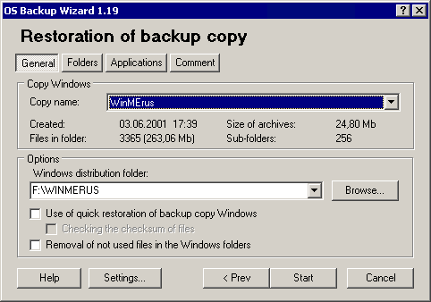 OS Backup Wizard. Restoration of backup copy